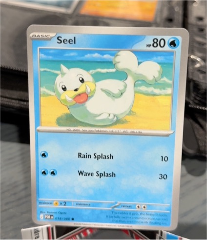2026 Pokémon Perfect Order #018 Seel — front