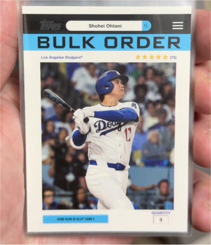 2026 Topps Series 1 #BO-7 Shohei Ohtani — front
