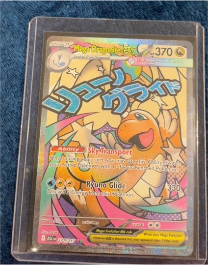 2021 Pokémon Ascended Heroes #271 Mega Dragonite EX — front