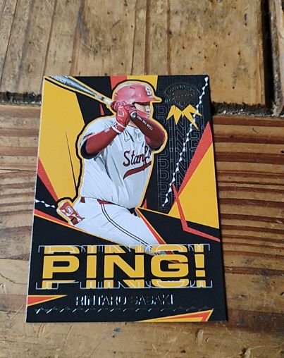 2025 Panini Prospect Edition Ping! #16 Rintaro Sasaki — front