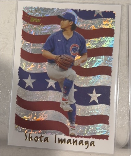 2025 Topps Archives #95C-16 Shota Imanaga 1995 Cyberstats Chicago Cubs — front