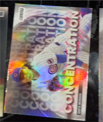 2025 Topps Stadium Club #C-15 Shota Imanaga Concentration — front