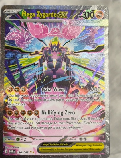 2016 Pokémon Mega Zygarde EX #120 — front