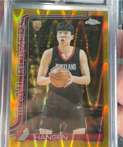 2025-26 Topps Chrome #266 Yang Hansen — front
