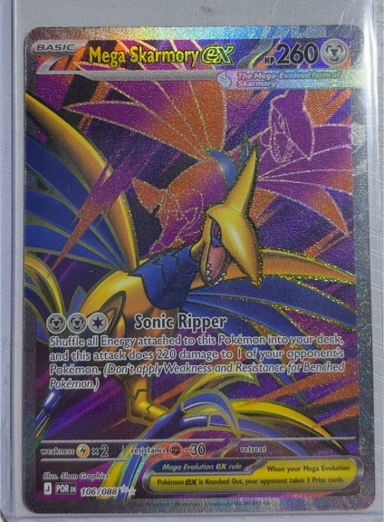 2026 Pokémon Mega Skarmory ex #106/088 — front