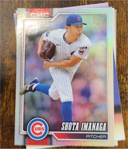 2024 Topps Series 2 #442 Shota Imanaga — front