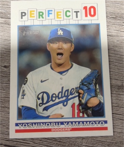 2025 Topps Heritage High Number #P10-7 Yoshinobu Yamamoto Perfect 10 — front