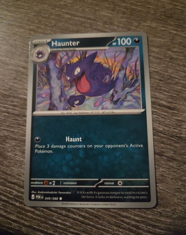 2026 Pokémon #049 Haunter — front