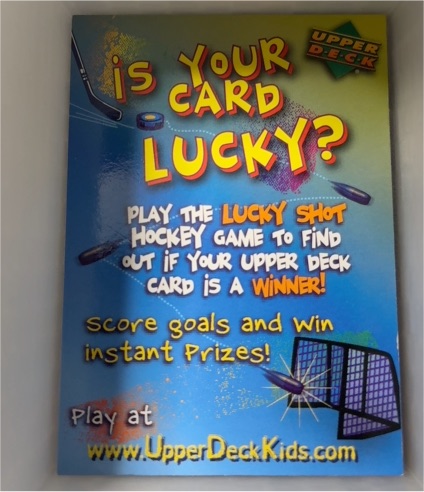 1995 Upper Deck You Make the Play Interactive Card — front