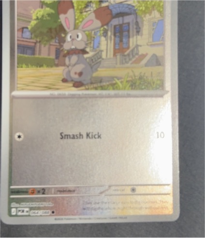 2026 Pokémon Perfect Order #064 Bunnelby — front