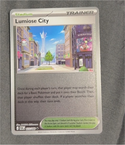 2026 Pokémon Lumiose City #077 Trainer Stadium — front