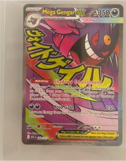 2026 Pokémon Mega Gengar EX #269 — front