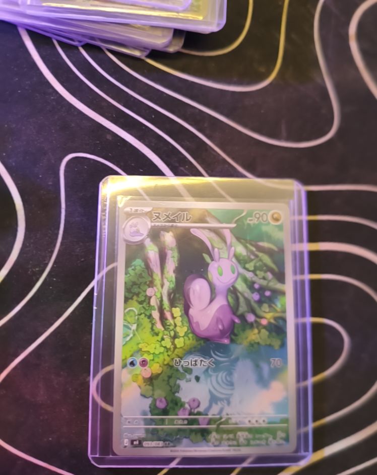 2026 Pokémon #093 Sliggoo M4 Ninja Spinner — front