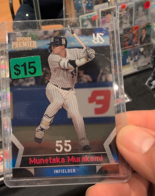 2023 Epoch Premier #55 Munetaka Murakami — front