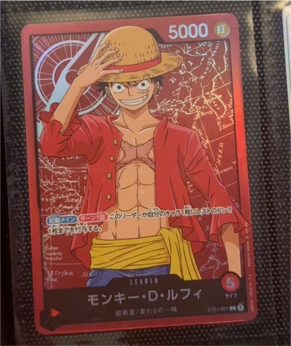 One Piece Card Game ST01-001 Monkey D. Luffy — front