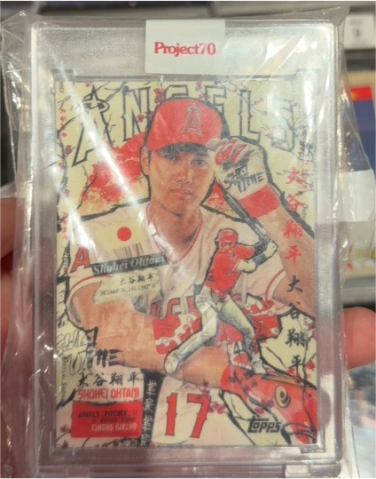 2021 Topps Project 70 #19 Shohei Ohtani by Tyson Beck — front