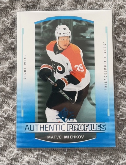 2025-26 Upper Deck SP Authentic Profiles #AP-13 Matvei Michkov — front