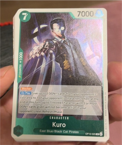 One Piece CCG OP15-025 Kuro — front