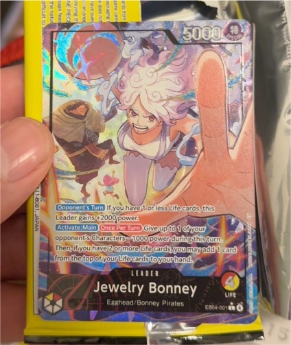 One Piece Adventure on Kami's Island EB04-001 Jewelry Bonney Alternate Art — front