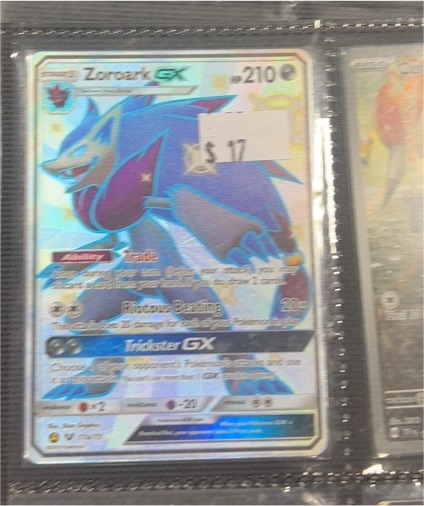 2017 Pokémon Zoroark GX #77a/73 — front