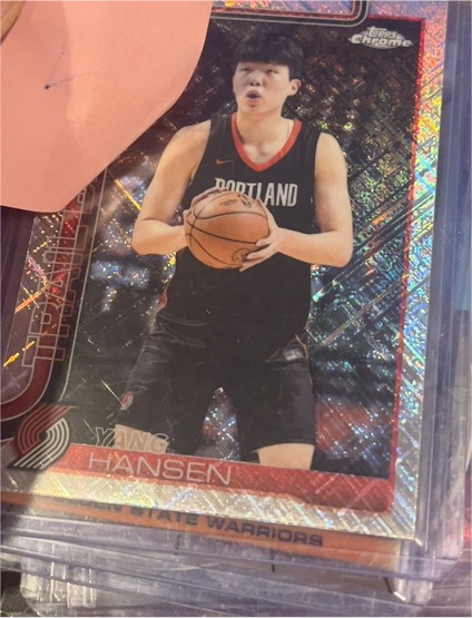 2025-26 Topps Chrome #266 Yang Hansen — front