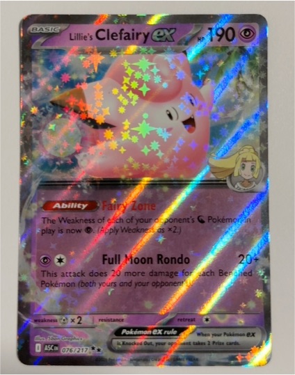 2026 Pokemon TCG Ascended Heroes #076 Lillie's Clefairy ex — front