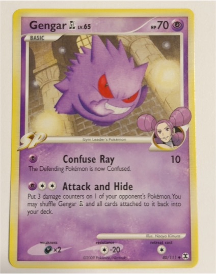 2009 Pokémon Rising Rivals #40 Gengar GL — front