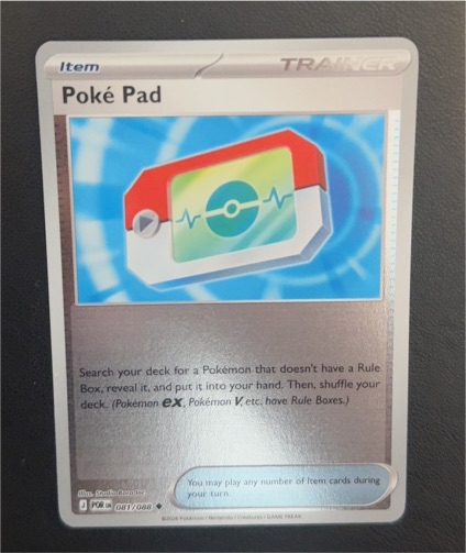 2023 Pokémon TCG #198 Poké Pad — front
