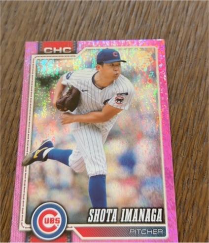 2026 Topps Series 1 #178 Shota Imanaga Pink Diamante — front