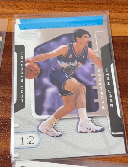 2002-03 Hoops Hot Prospects #29 John Stockton — front