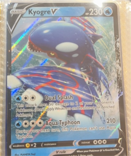 2023 Pokémon Crown Zenith #037 Kyogre V — front