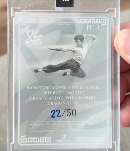 2026 Keepsake Bruce Lee PC-1 Bruce Lee — front