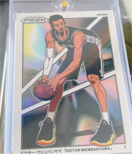 2023-24 Panini Prizm #1 Victor Wembanyama — front