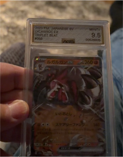 2023 Pokémon TCG Lycanroc EX #050 Triplet Beat Japanese — front