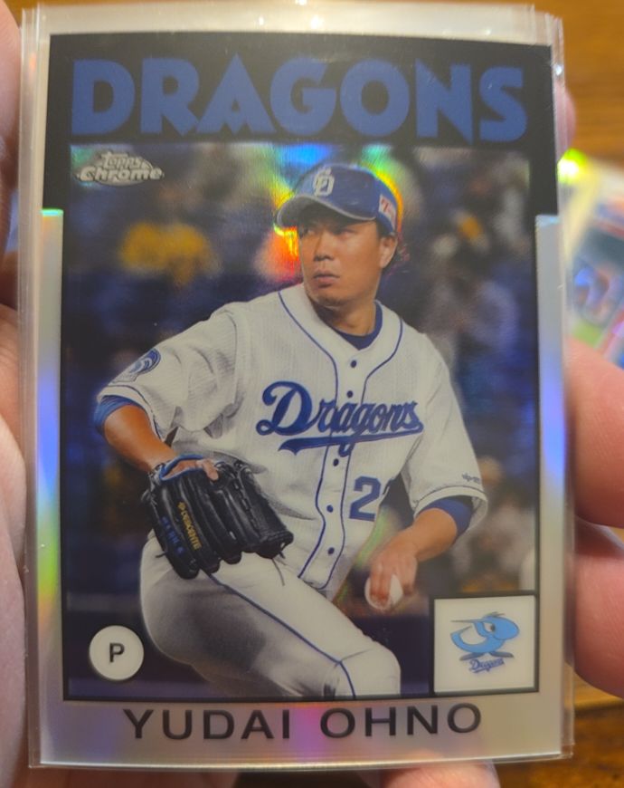 2021 Topps Chrome NPB #86-YO Yudai Ohno Chunichi Dragons — front