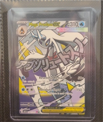 2026 Pokémon Ascended Heroes #265/217 Mega Froslass ex — front