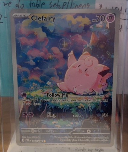 2022 Pokémon Perfect Order #094 Clefairy Illustration Rare — front