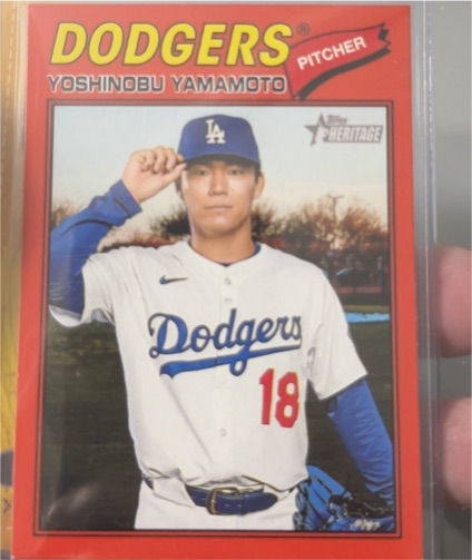 2026 Topps Heritage #371 Yoshinobu Yamamoto — front