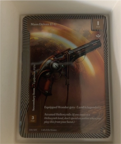 2026 Call of the Stones #356 Mass Driver 17-G — front