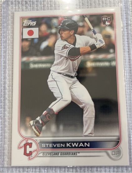 2022 Topps Japan Edition #202 Steven Kwan — front