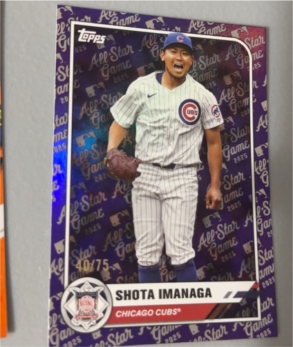 2025 Topps All Star Game #16 Shota Imanaga — front