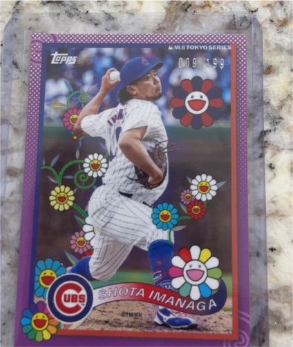 2025 Topps MLB Tokyo Series #6 Shota Imanaga — front