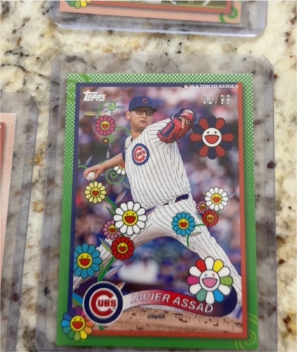 2025 Topps MLB Tokyo Series #24 Javier Assad — front