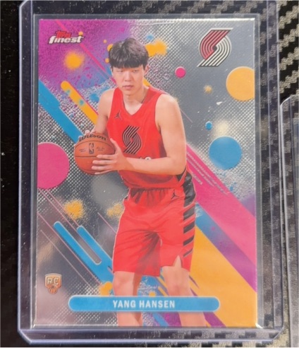 2025-26 Topps Finest #16 Yang Hansen — front