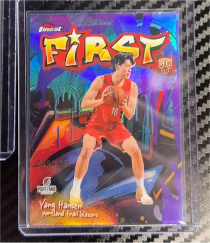 2025-26 Topps Finest #F-16 Yang Hansen First — front