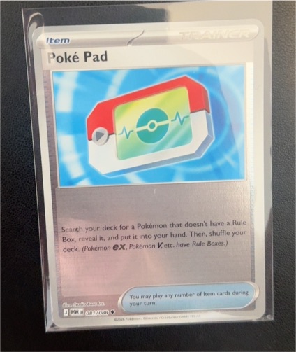 2023 Pokémon TCG #198 Poké Pad — front