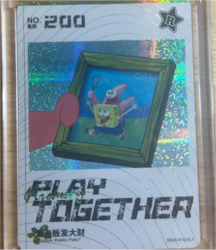 2024 Kayou SpongeBob SquarePants R Memory Play Together Card SB00-R-032L1 No. 200 — front