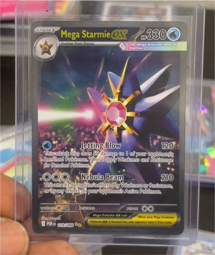 2026 Pokémon Perfect Order #118/088 Mega Starmie EX — front