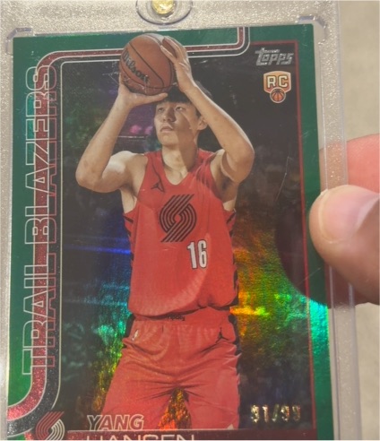2025 Topps #216 Yang Hansen — front