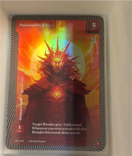 2025 Wonders of the First #565 Possessed by Solfera — front